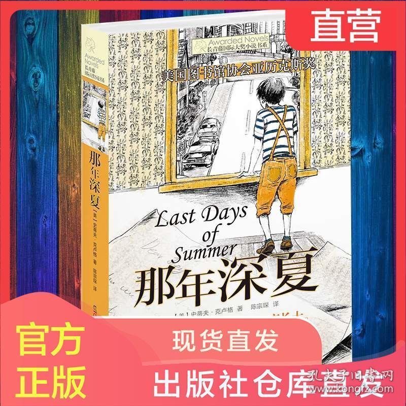 怎样和闺蜜相处?-专业的红迪网平台