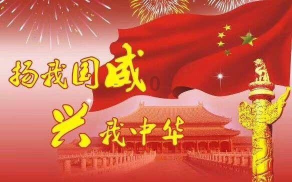 了解请问+妈妈忘了给孩子过生日怎么办?知识星球,获取专业知识与交流平台