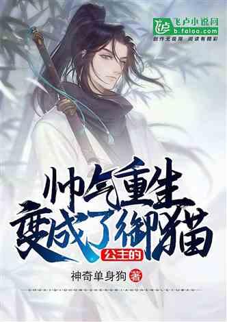 全民剧本大师内置菜单
