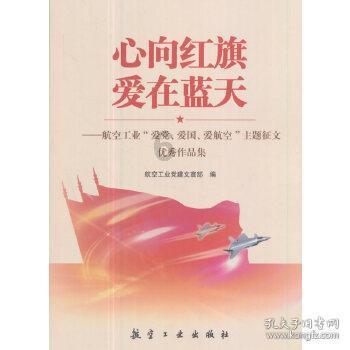 88影视