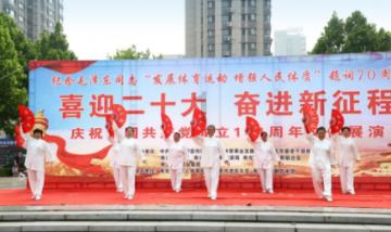 《把对象关系处成兄弟是件好事吗?——一个令你惊讶的冷知识分享平台》