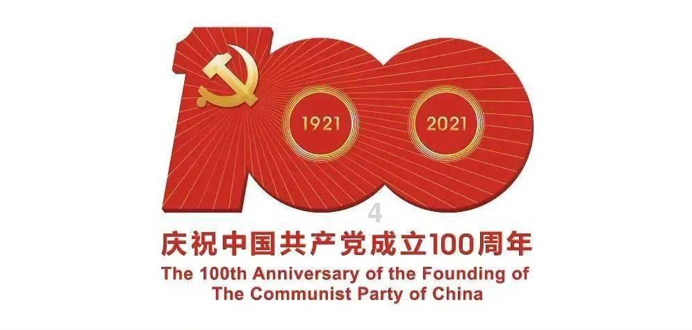 美图秀秀下载2023最新版
